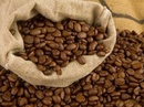 Tp. Hồ Chí Minh: Cung cấp cà phê, vỏ lụa cà phê giá cả hợp lý CL1445698