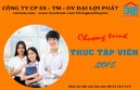 Tp. Hồ Chí Minh: Thực tập sinh 2015 CL1447371