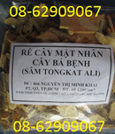 Tp. Hồ Chí Minh: Bán Rễ Loại Cây MẬT NHâN tốt nhất, giúp phòng ngừa bệnh tốt CL1171112P7