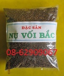 Tp. Hồ Chí Minh: Bán sản phẩm giúp Thanh nhiệt, tiêu thực, giảm mỡ:NỤ VỐI Bắc CL1448782