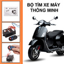 Tp. Hồ Chí Minh: Bộ tìm xe máy trong bãi xe, ga-ra CL1193481P1