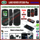 Tp. Đà Nẵng: Điện thoại pin khủng Land Rover XP3300 Plus nhập khẩu Hồng Kông 12000mAh 499K CL1455012P8