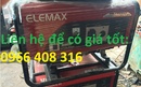Tp. Hà Nội: Máy Phát điện Honda cũ giá rẻ CL1452219