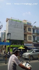 Tp. Hồ Chí Minh: Bán nhà mặt tiền Đinh Tiên Hoàng. P3. Bình Thạnh, phòng rộng CL1454738