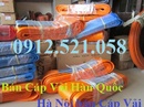 Tp. Hà Nội: SAO VIỆT Á 0947 521058 -Cung cấp Cáp vải Hàn Quốc+Dây chằng hàng vải-Giá tốt CL1586167