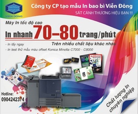 print business card in Hanoi