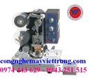 Tp. Hà Nội: Chuyên bán máy in date các loại, in ngày sản xuất, in hạn sử dụng, trọng lượng, RSCL1475082