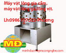 An Giang: Máy vặt lông gà CL1112964