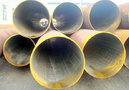 Tp. Hồ Chí Minh: Thép ống đúc phi 323 x 2li-20li x 6m ống thép đúc phi 323 x 2li-20li x 6m CL1459831