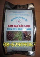 Tp. Hồ Chí Minh: Sâm CAU- Chữa yếu sinh lý, liệt dương, bổ thận tráng dương CL1460962