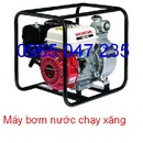 Tp. Hà Nội: địa chỉ bán máy bơm nước honda chạy xăng wb20xt giá rẻ nhất CL1200225P4