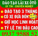 Tp. Hồ Chí Minh: Trường Dạy Lái Xe Ô Tô Chất Lượng Cao Tại TPHCM CL1601655P7