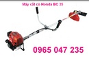Tp. Hà Nội: cửa hàng bán máy cắt cỏ cầm tay Honda Bc35(Gx35) giá tốt nhất CL1464206
