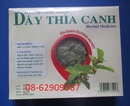 Tp. Hồ Chí Minh: Dây Thìa Canh- Sản phẩm Chữa bệnh Tiểu đường rất tốt CL1464804P3