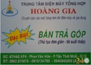 Tp. Hồ Chí Minh: Bán Hàng Trả Góp Các Mặt Hàng Điện Tử Nổi Tiếng CL1477987