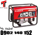 Tp. Hà Nội: Máy phát điện ELEMAX SH3200EX - Máy phát điện gia đình CL1467565