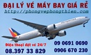 Tp. Hồ Chí Minh: Đại lý vé máy bay quận 1 đi Phú Quốc RSCL1071264