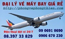 Tp. Hồ Chí Minh: Đại lý vé máy bay quận 1 đi Phú Quốc CL1488519P10