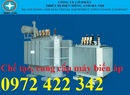 Tp. Hà Nội: Máy biến áp đông anh EEMC. EVN-31,5-35/ 0.4 CL1469173P4