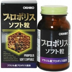 Keo ong Propolis Orihiro chất kháng sinh tự nhiên bảo vệ cơ thể