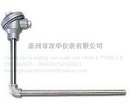 Tp. Hồ Chí Minh: Can nhiệt độ The temperature sensor WRN-530 đủ các kích cỡ RSCL1193510