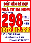 Tp. Hồ Chí Minh: Bán đất Bình Tân giá rẻ, 4x13 sổ riêng thổ cư, 298 triệu có đất cất nhà. CL1472045P2