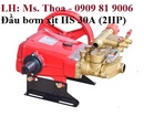Tp. Hồ Chí Minh: máy bơm nước rửa xe QL 280 giá rẻ CL1183836P6