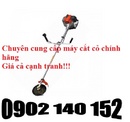 Tp. Hà Nội: Máy cắt cỏ chạy xăng EBC-330B - Máy Nông Nghiệp CL1472601
