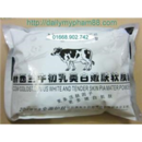 Tp. Hà Nội: Bột sữa non con bò làm trắng da (Xuất xứ: Hàn Quốc)trắng mịn giá bán: 300k/ túi CL1495474P6
