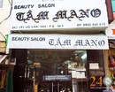 Tp. Hồ Chí Minh: Salon Tóc Đẹp Quận 3 hcm CL1487509P5