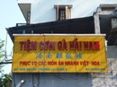 Tp. Hồ Chí Minh: Cơm Gà Hải Nam Ngon Quận 5 CL1509890P10