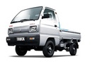 Tp. Hồ Chí Minh: Cần bán xe tải Suzuki Carry Truck, Suzuki 650 kg thùng lửng, thùng kín, thùng bạ CL1238169P11
