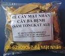 Tp. Hồ Chí Minh: Rễ Cây Mất nhân-chất lượng nhất, - giúp tăng lực quý ông, ngừa bệnh tốt CL1476468P6