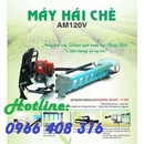 Tp. Hà Nội: Máy hái chè, Máy hái chè OCHIAI AM120V - 600 CL1466026P8