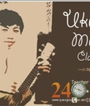 Tp. Hồ Chí Minh: Dạy đàn ukulele tại tphcm CL1667015P9