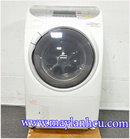 Tp. Hồ Chí Minh: Máy lạnh cũ Panasonic NA-VR5500 máy giặt cũ sấy block CL1478049