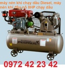 Tp. Hà Nội: máy nén khí chạy dầu Diesel, máy nén khí đầu nổ 8HP chạy dầu CL1646077P26