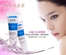 Tp. Hồ Chí Minh: Kem trị mụn Yanhee cream giá 72k CL1400853P3