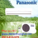 Tp. Hồ Chí Minh: Sữa Chữa Vệ Sinh Máy Lạnh, Bơm Ga Các Quận Trong TP. 0915. 810. 979 CL1677692P9