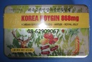 Tp. Hồ Chí Minh: Viên Sâm Hàn Quốc- Bồi bổ cơ thể rất tốt CL1482320