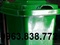 [4] Thùng rác 55 lít, thùng rác 95 lít, thùng rác 60 lít,