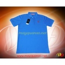 Tp. Hồ Chí Minh: xưởng may áo thun, đồng phục CL1693385P21