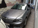 Tp. Hồ Chí Minh: bán xe Mercedes C250 đời 2012 tại quận Gò Vấp, TP Hồ Chí Minh CL1490925P6