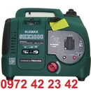 Tp. Hà Nội: máy phát điện 1kva, máy phát điện mini, máy phát điện nhật bản, ELEMAX SHX1000 CL1494276P8