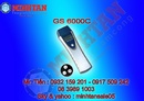 Bắc Cạn: Chấm công tuần tra bảo vệ GS-6000C - LH 0932159201 - 0917509242 - (08)39891003 CL1486724