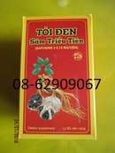 Tp. Hồ Chí Minh: Tỏi Đen, Sâm TT- giảm mỡ, ổn huyết áp, hạ cholesterol CL1487504