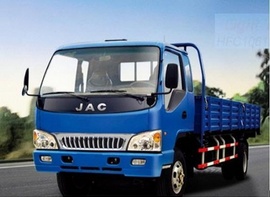 Xe tải jac, jac 6t4, xe jac 1t25 cao cấp uy tín chuyên nghiệp chất lượng