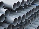 Tp. Hồ Chí Minh: Nhà phân phối chính thức ống nhựa bình minh bình thạnh RSCL1192669