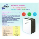 Tp. Hà Nội: Điều hòa di động Daiwa tích hợp 4 chức năng trong 1 CL1538986