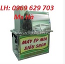 Tp. Hà Nội: Máy ép mía mini để bàn công suất cao 750w. CL1494350